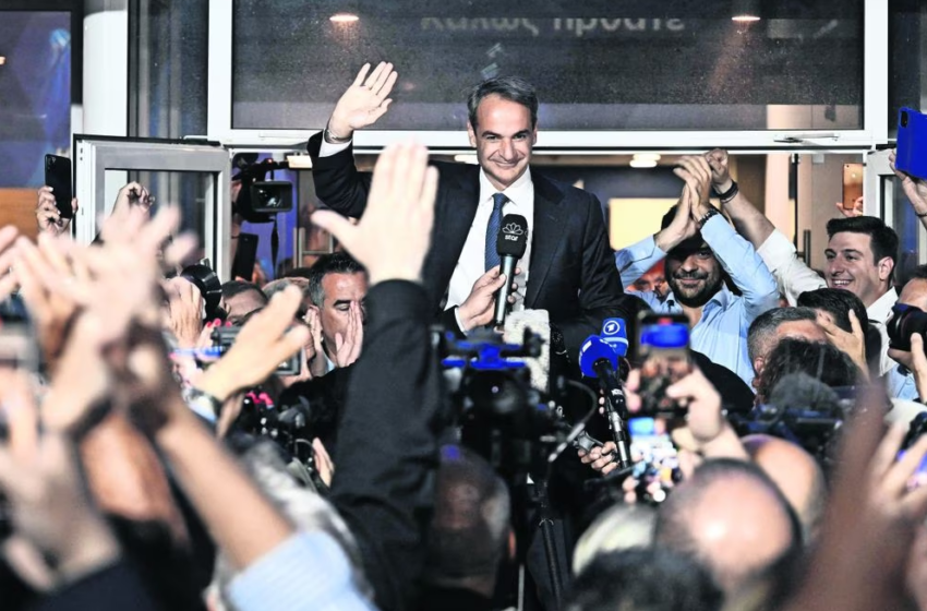  El conservador Mitsotakis gana las elecciones griegas, pero no podrá gobernar en solitario