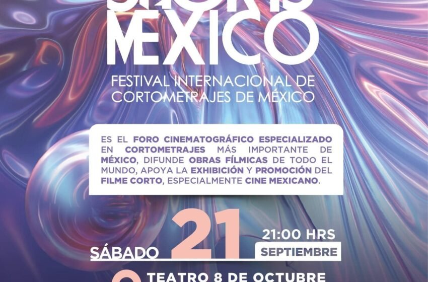 El Festival Internacional de Cortometrajes de México, conocido como Shorts México, llega a Cancún este sábado 21 de septiembre.